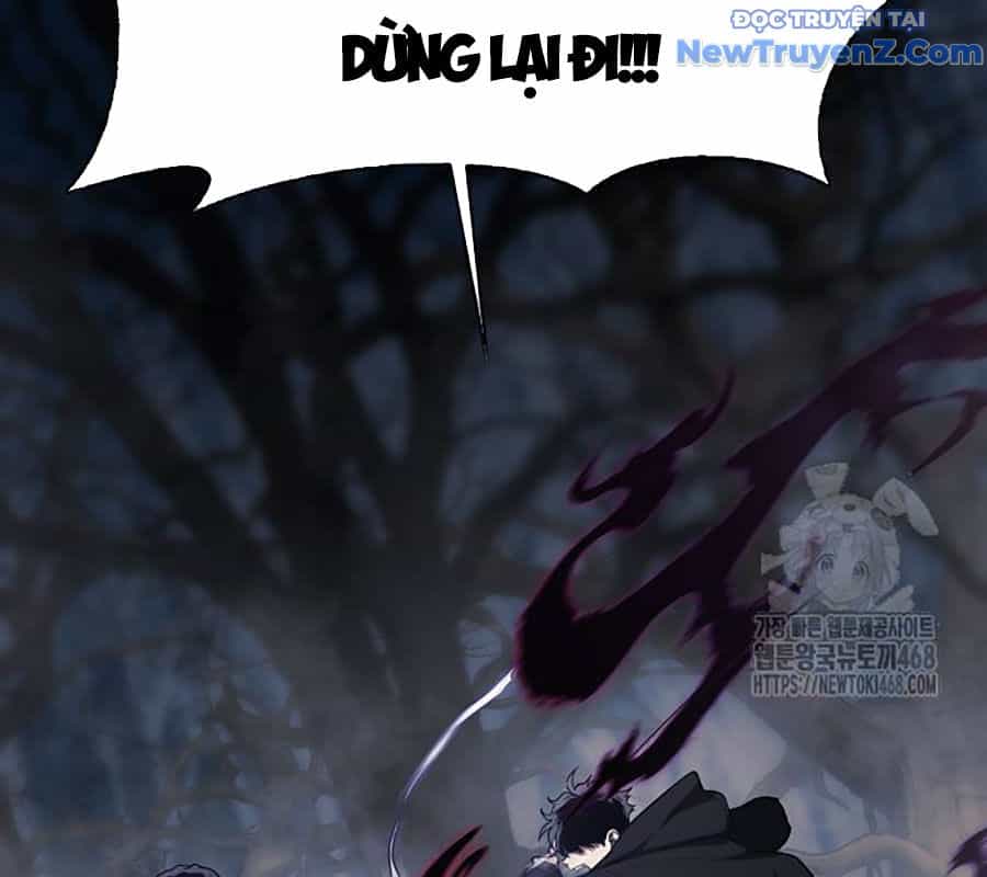 Kiếm Vương - Chương 42 - ảnh 89
