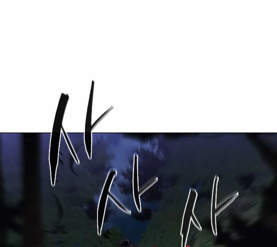 Kiếm Vương - Chương 43 - ảnh 113