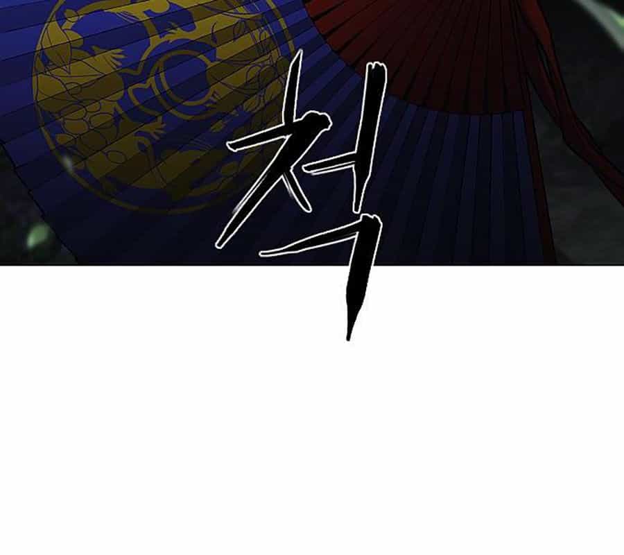 Kiếm Vương - Chương 43 - ảnh 189