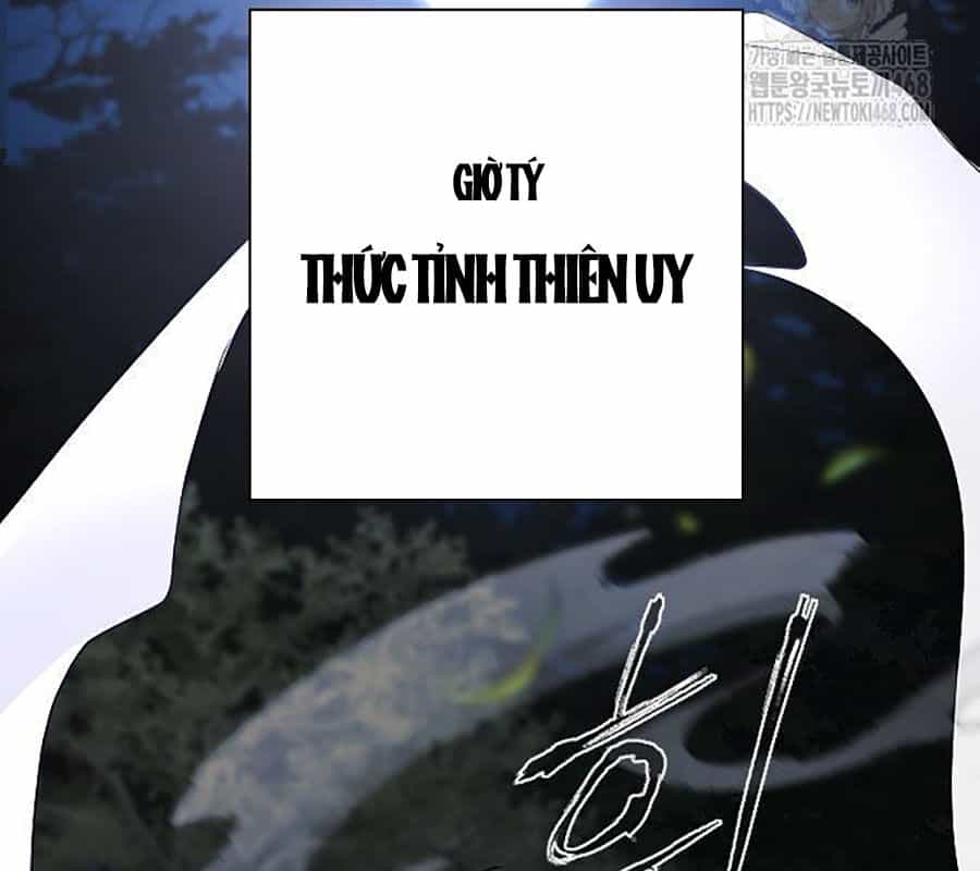 Kiếm Vương - Chương 43 - ảnh 217