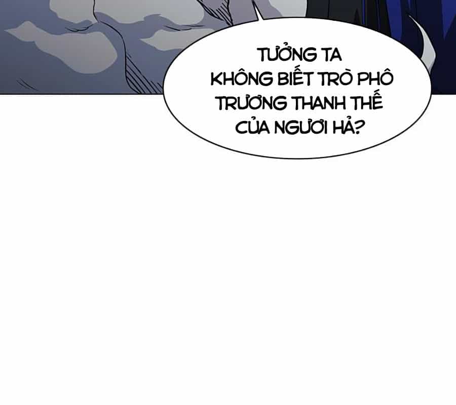Kiếm Vương - Chương 44 - ảnh 127