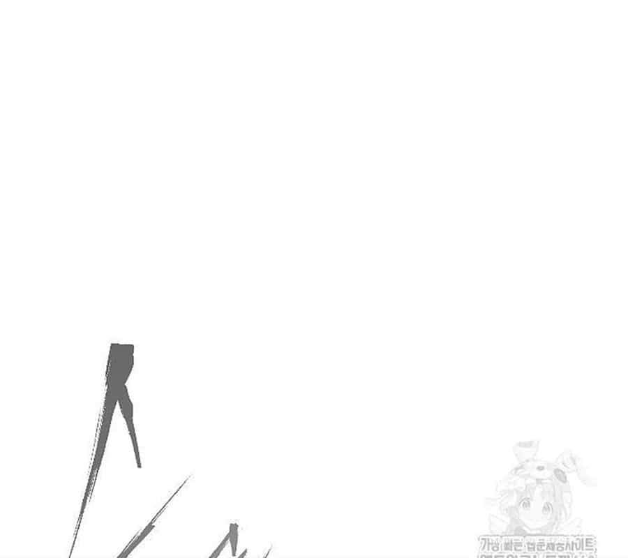 Kiếm Vương - Chương 44 - ảnh 26
