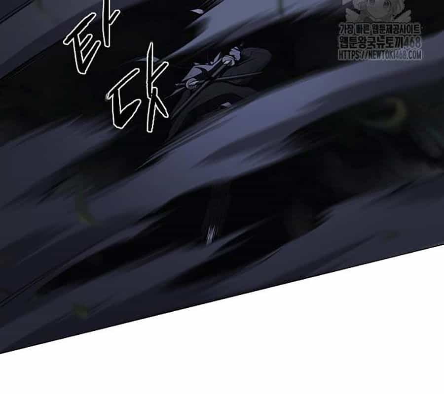 Kiếm Vương - Chương 44 - ảnh 70