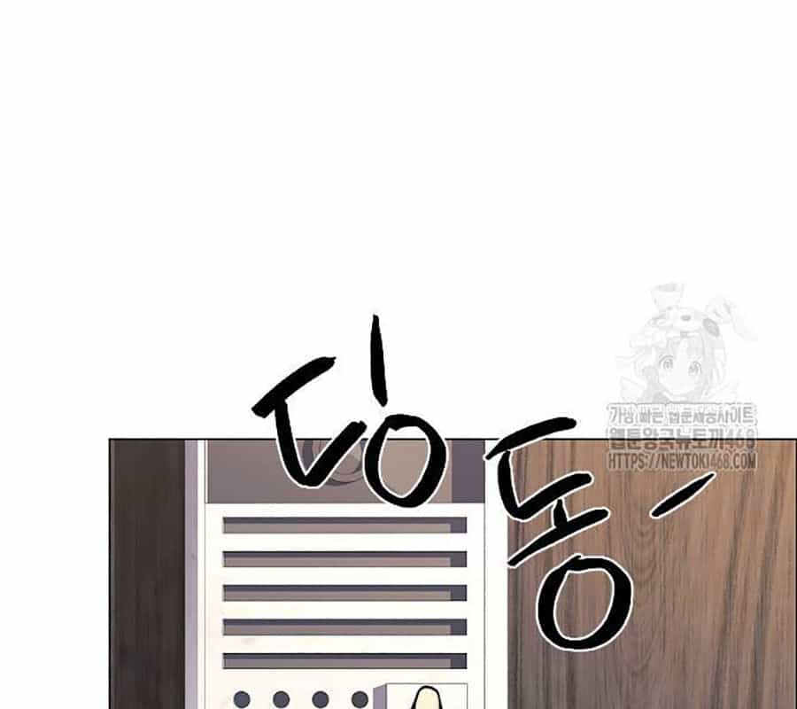 Kiếm Vương - Chương 45 - ảnh 224