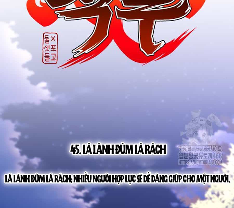 Kiếm Vương - Chương 45 - ảnh 38
