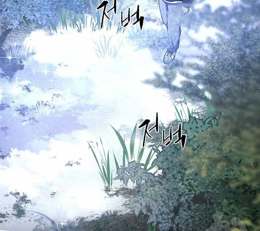 Kiếm Vương - Chương 45 - ảnh 5