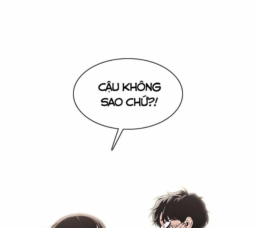 Kiếm Vương - Chương 45 - ảnh 51