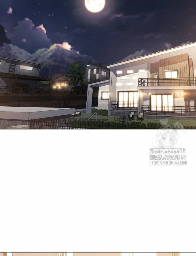 Kiếm Vương - Chương 46 - ảnh 4