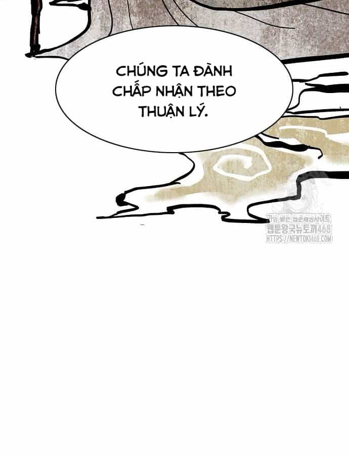 Kiếm Vương - Chương 47 - ảnh 133