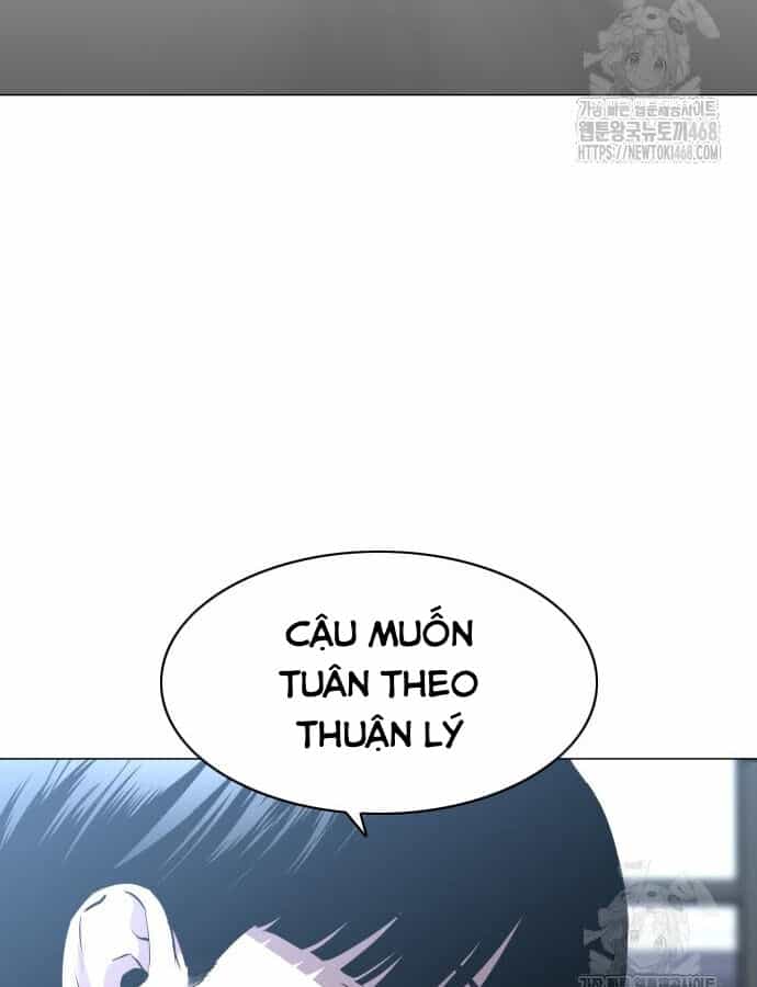 Kiếm Vương - Chương 47 - ảnh 153