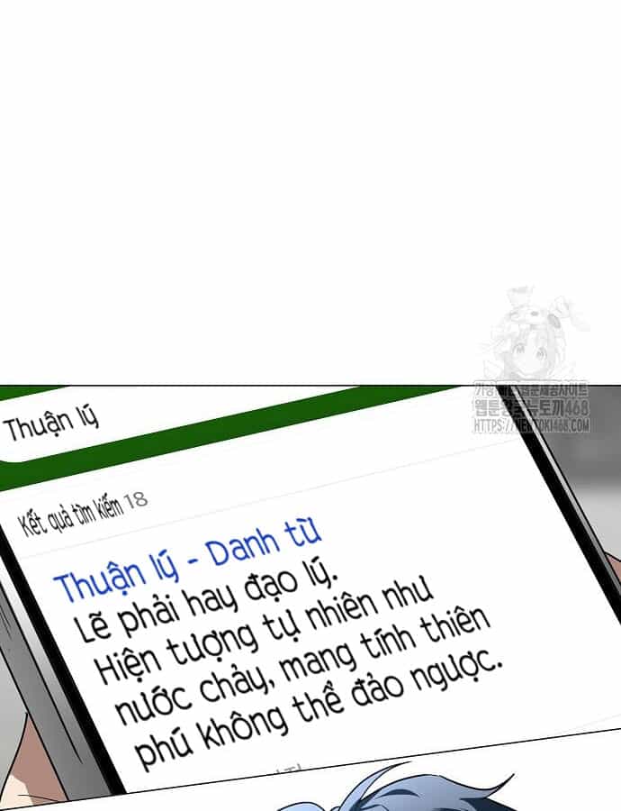 Kiếm Vương - Chương 47 - ảnh 60