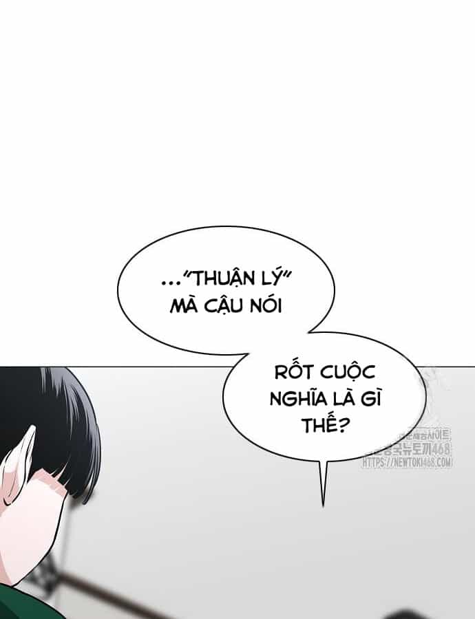 Kiếm Vương - Chương 47 - ảnh 76