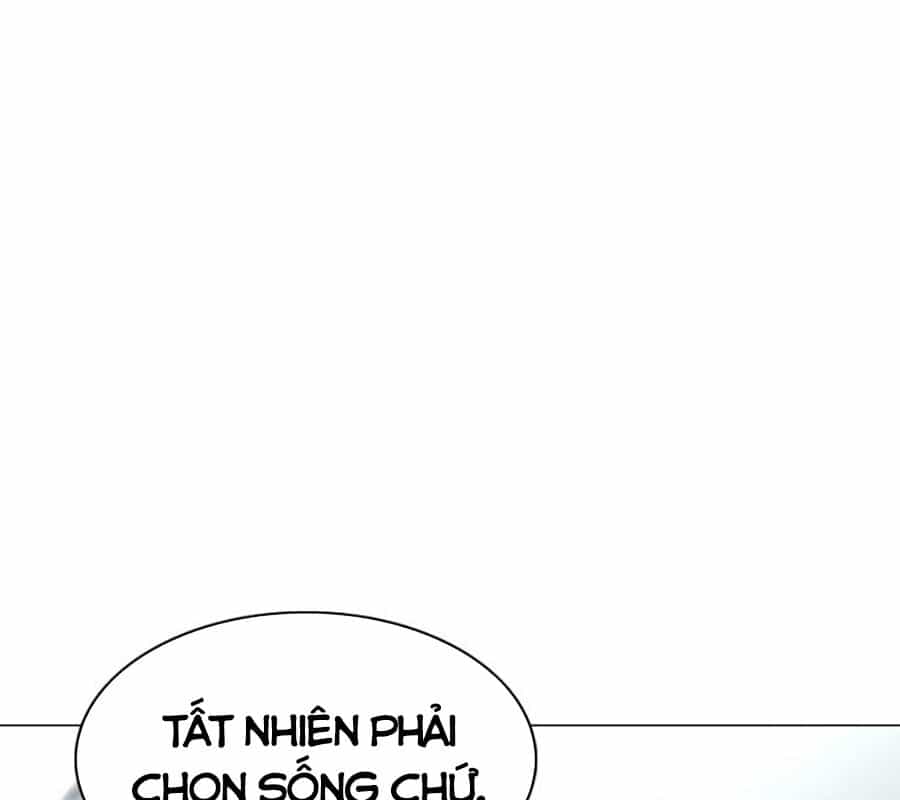 Kiếm Vương - Chương 48 - ảnh 11