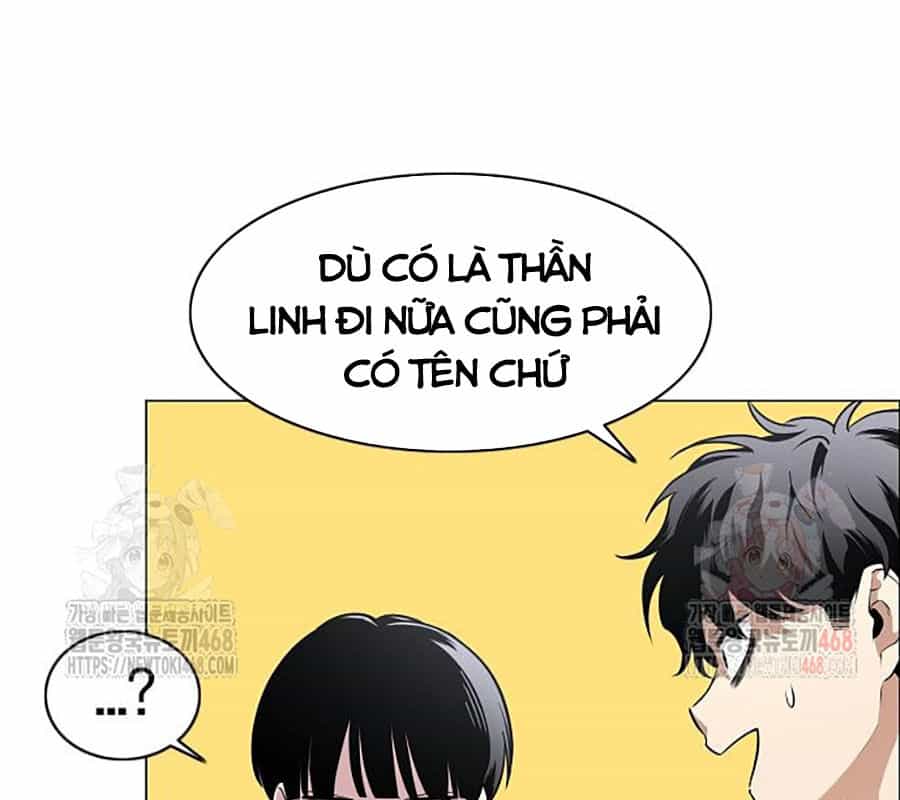 Kiếm Vương - Chương 48 - ảnh 159
