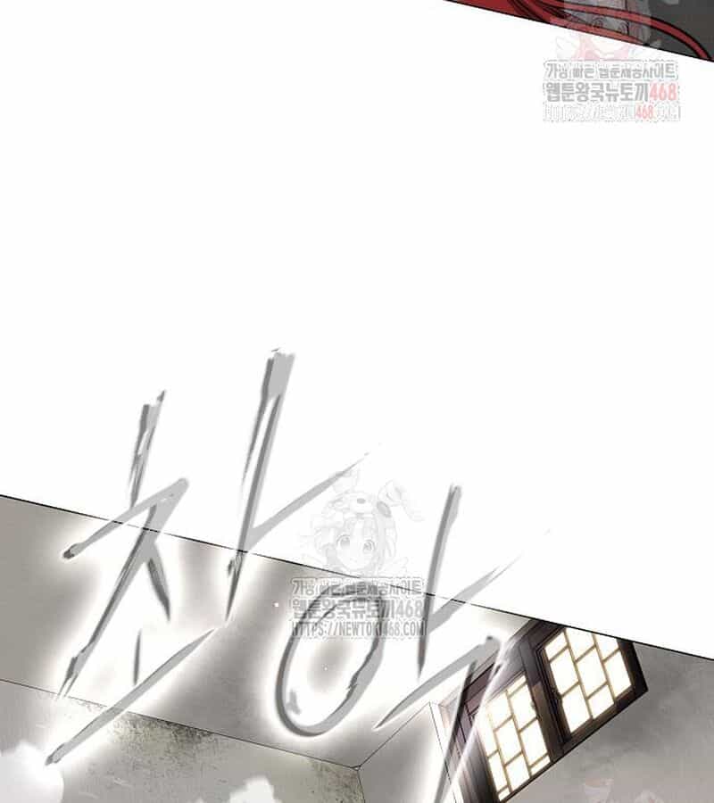 Kiếm Vương - Chương 49 - ảnh 100