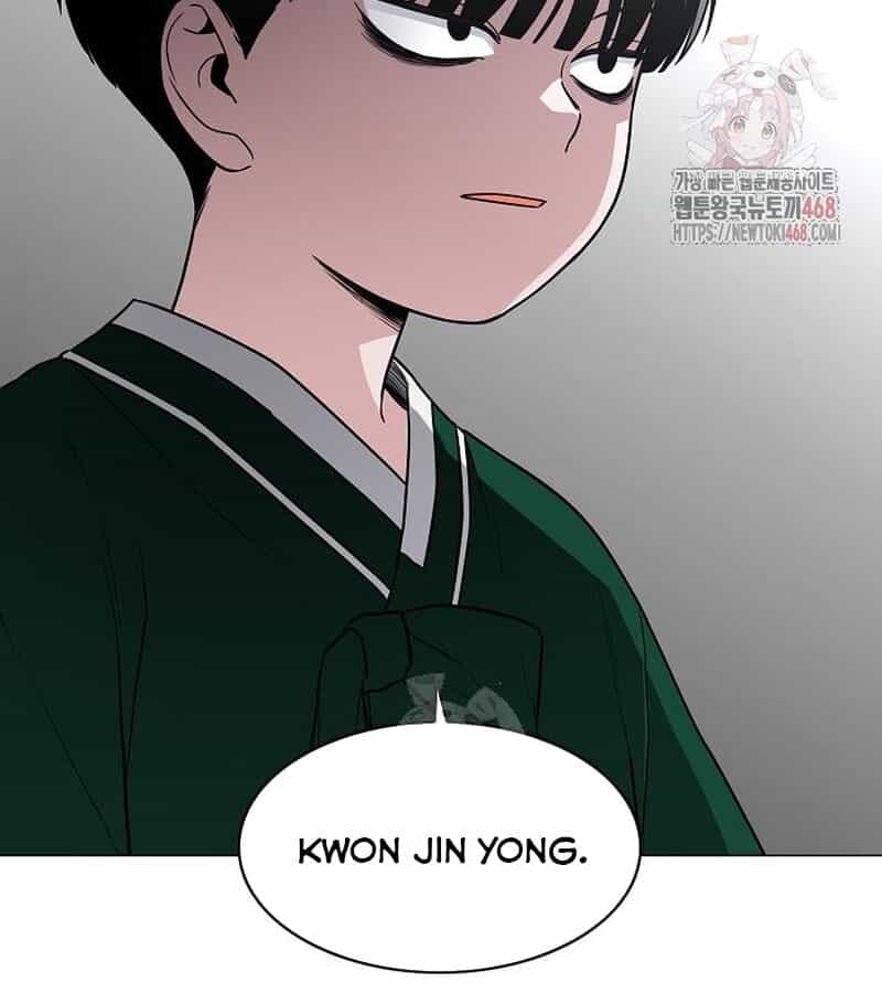 Kiếm Vương - Chương 49 - ảnh 12