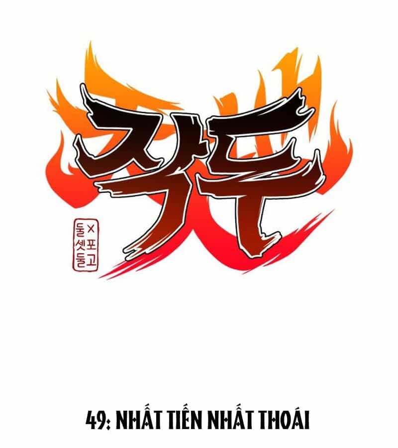 Kiếm Vương - Chương 49 - ảnh 33