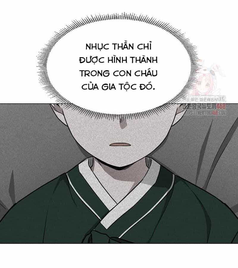 Kiếm Vương - Chương 49 - ảnh 56