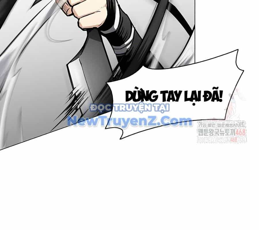 Kiếm Vương - Chương 50 - ảnh 15