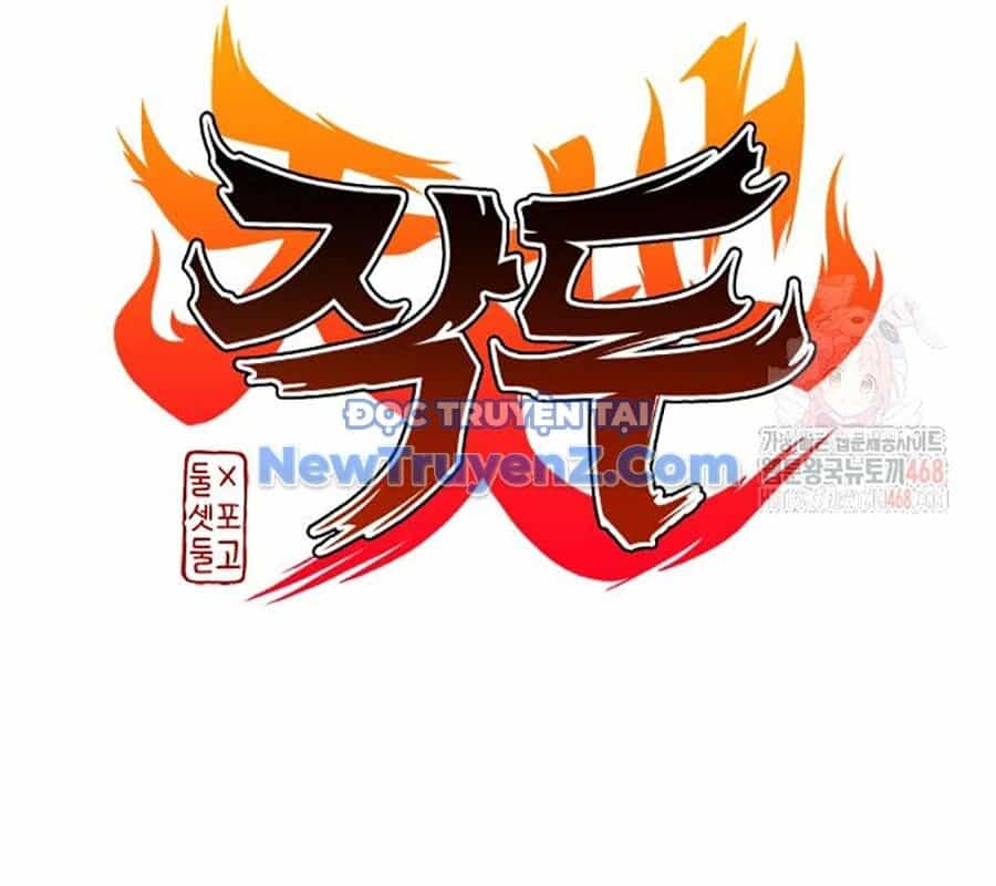 Kiếm Vương - Chương 50 - ảnh 2