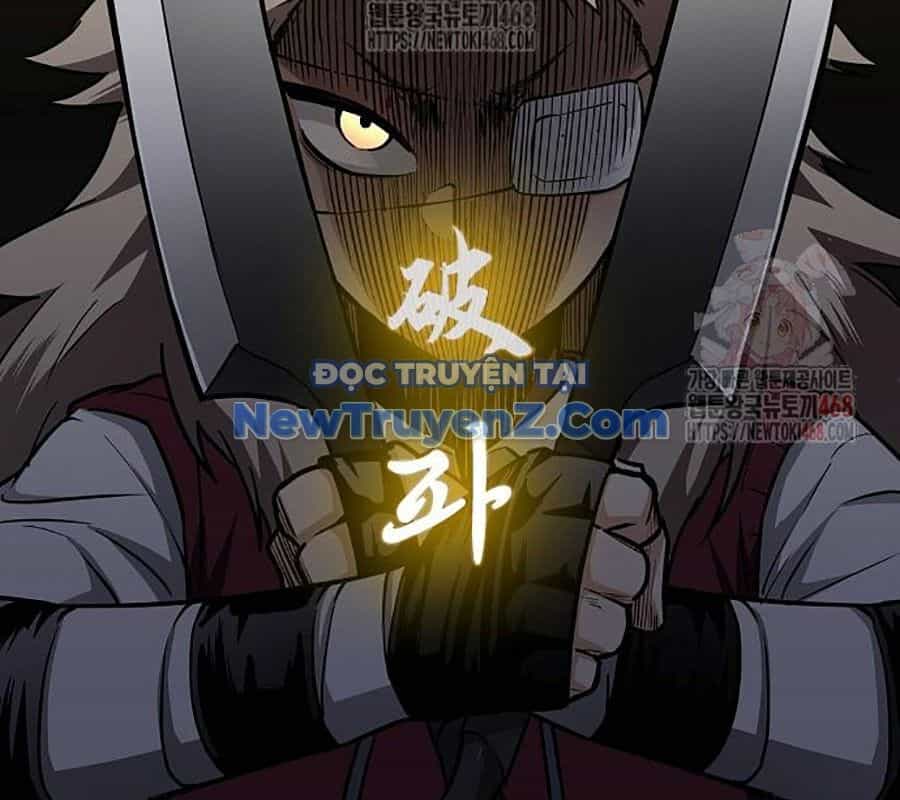 Kiếm Vương - Chương 50 - ảnh 56