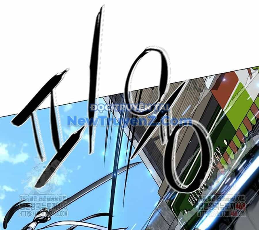 Kiếm Vương - Chương 50 - ảnh 89