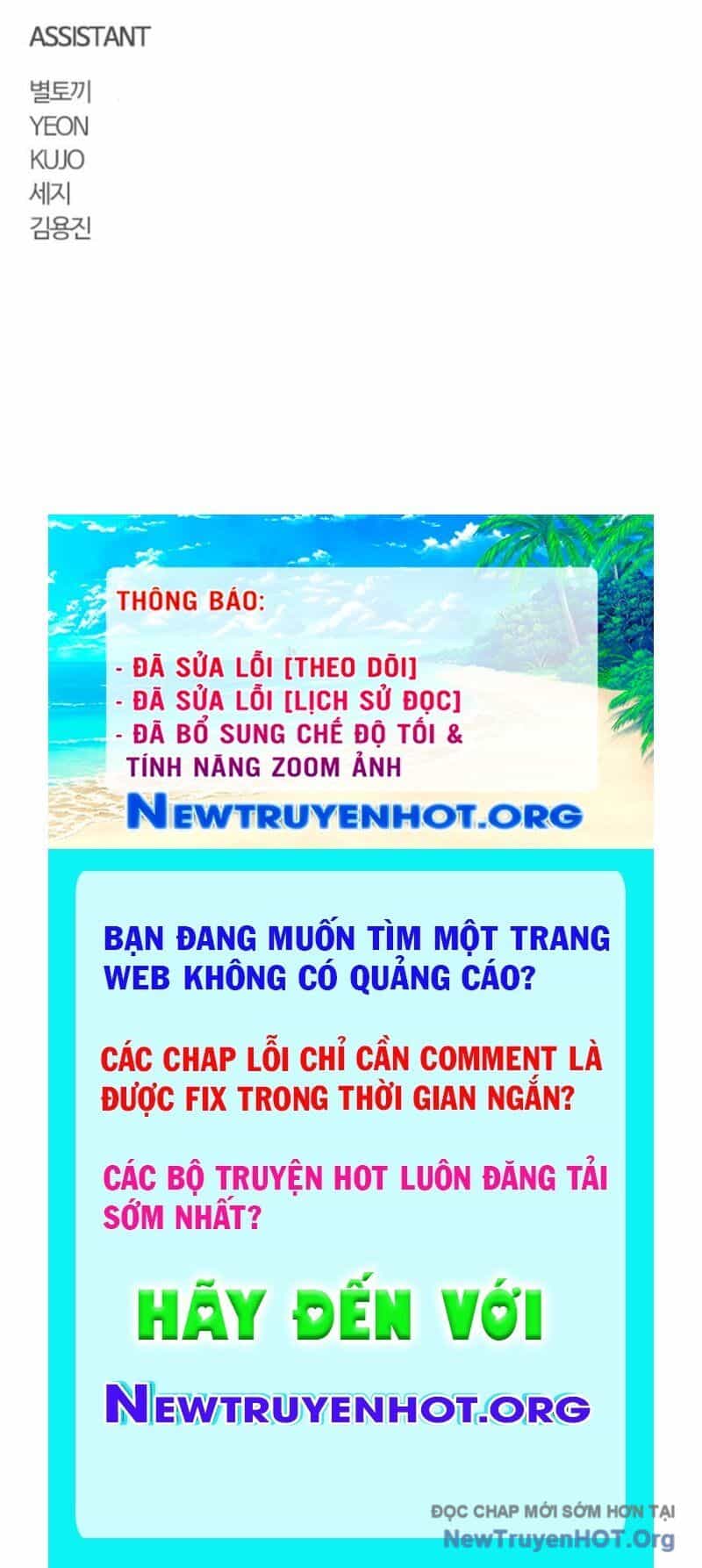 Kiếm Vương - Chương 51 - ảnh 163