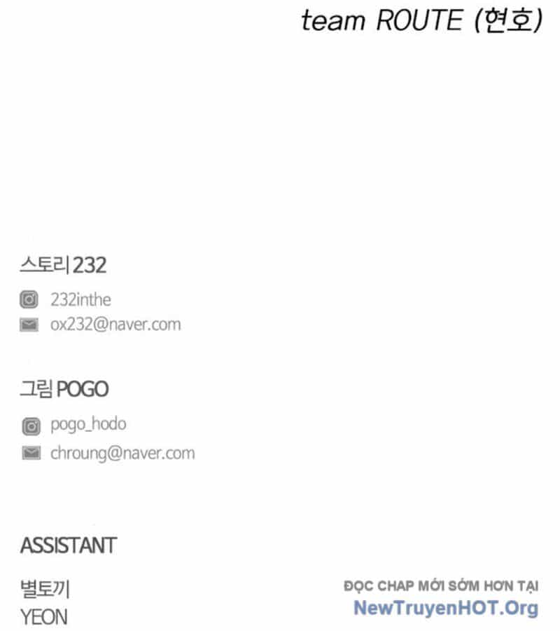 Kiếm Vương - Chương 52 - ảnh 179