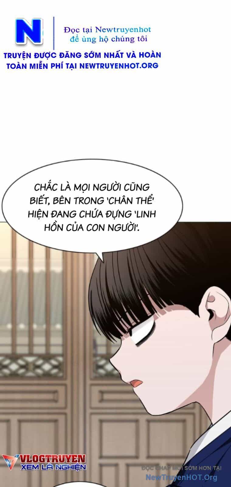 Kiếm Vương - Chương 56 - ảnh 56
