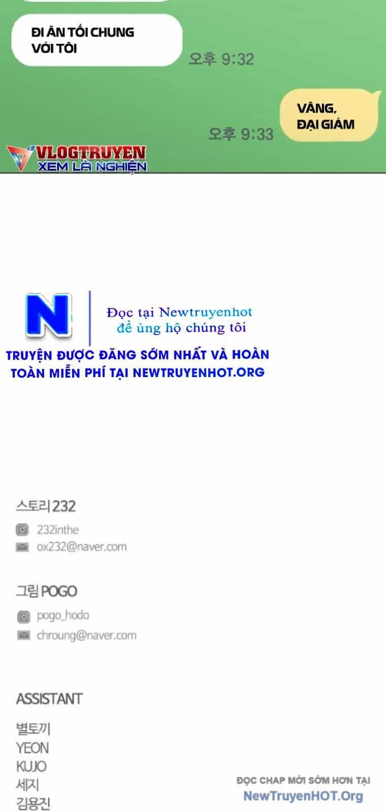 Kiếm Vương - Chương 56 - ảnh 99