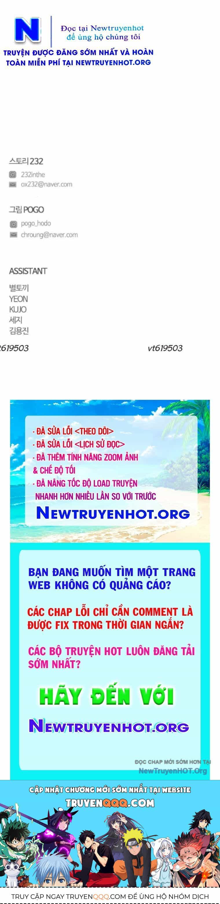 Kiếm Vương - Chương 57 - ảnh 102