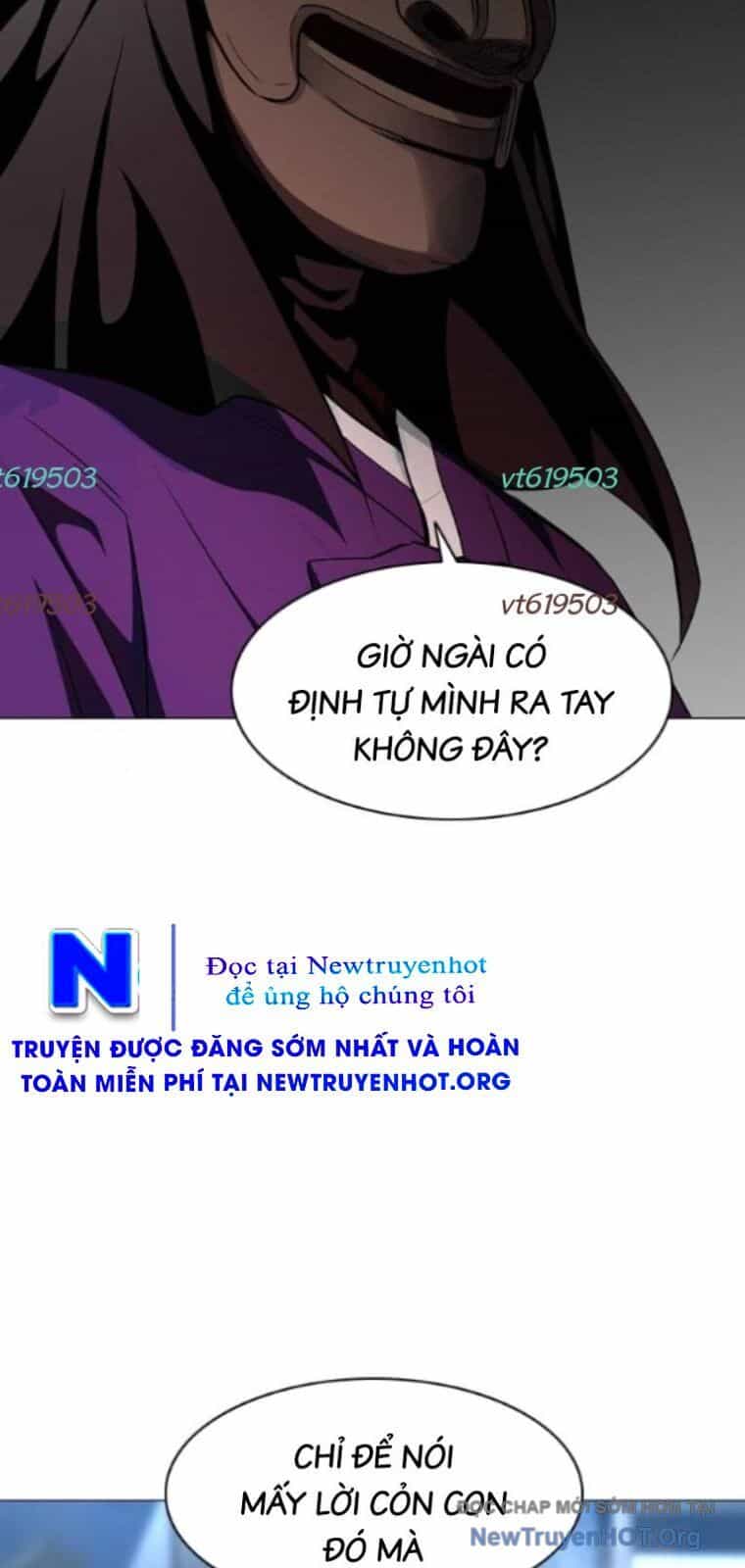Kiếm Vương - Chương 57 - ảnh 18