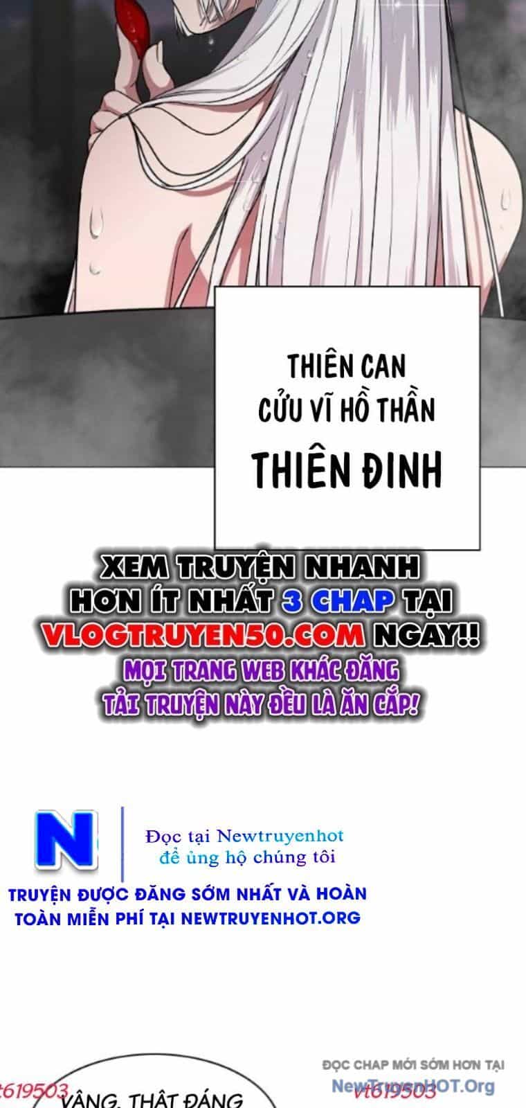 Kiếm Vương - Chương 57 - ảnh 26