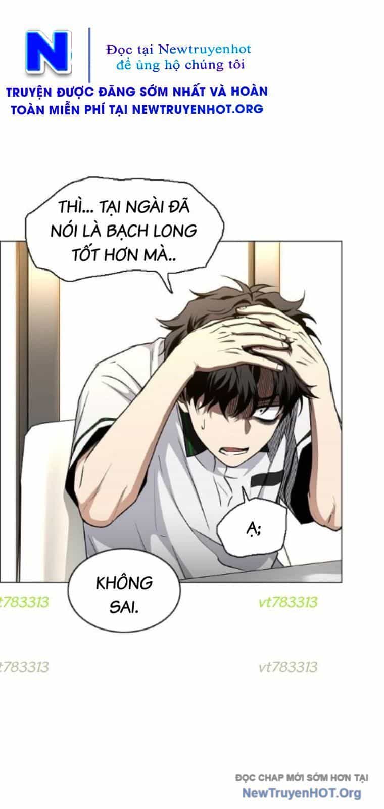 Kiếm Vương - Chương 60 - ảnh 25