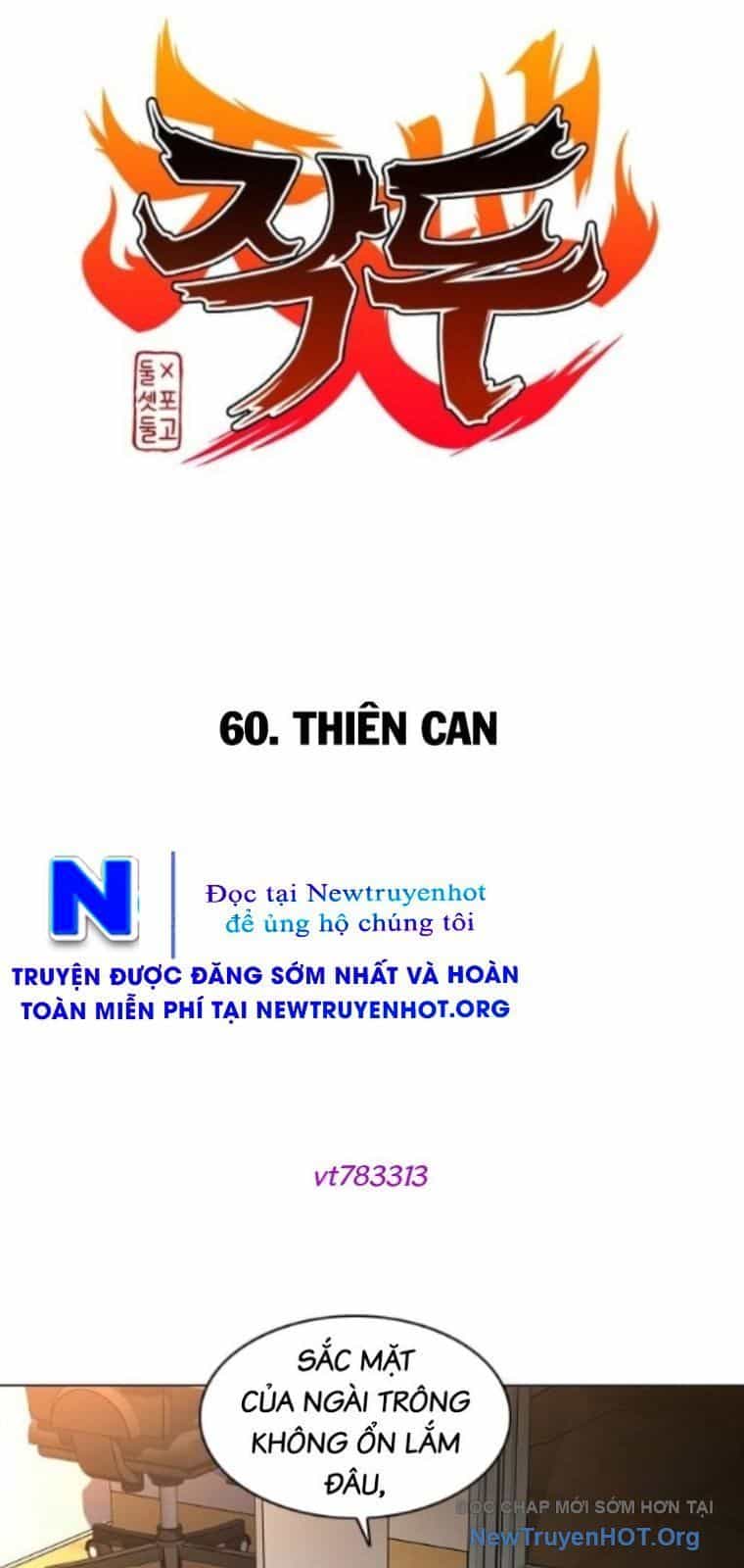 Kiếm Vương - Chương 60 - ảnh 8