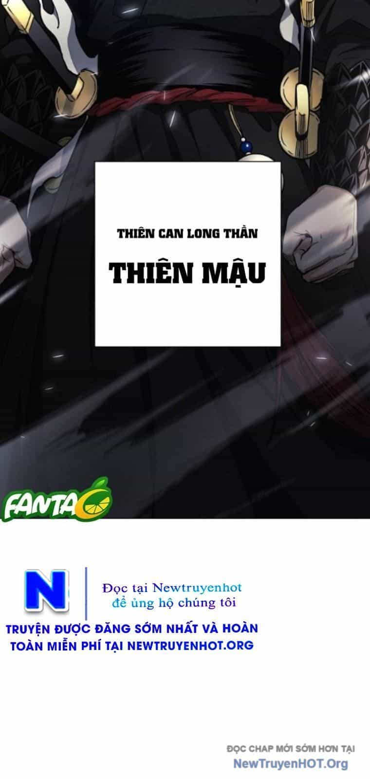 Kiếm Vương - Chương 60 - ảnh 84