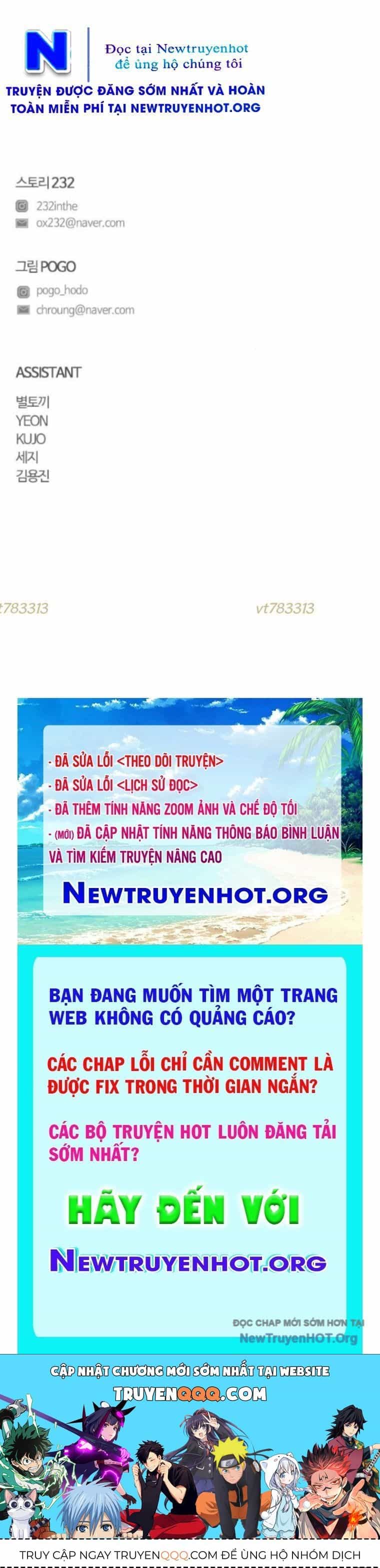Kiếm Vương - Chương 60 - ảnh 90