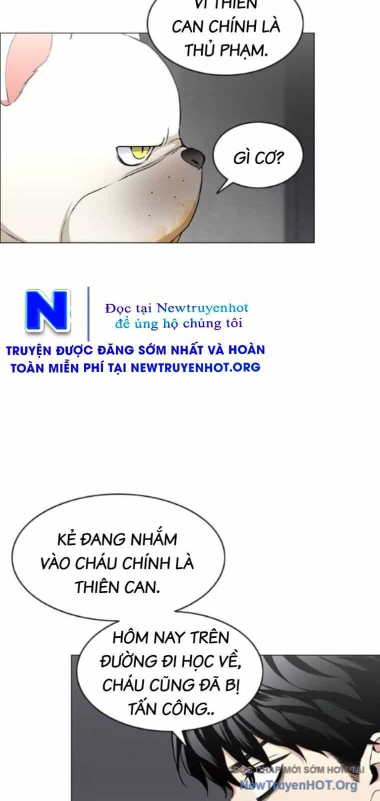 Kiếm Vương - Chương 61 - ảnh 50