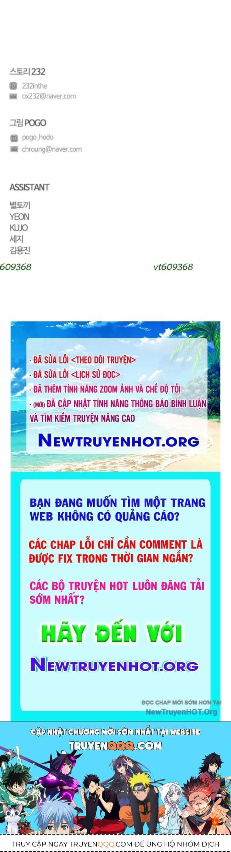 Kiếm Vương - Chương 62 - ảnh 95