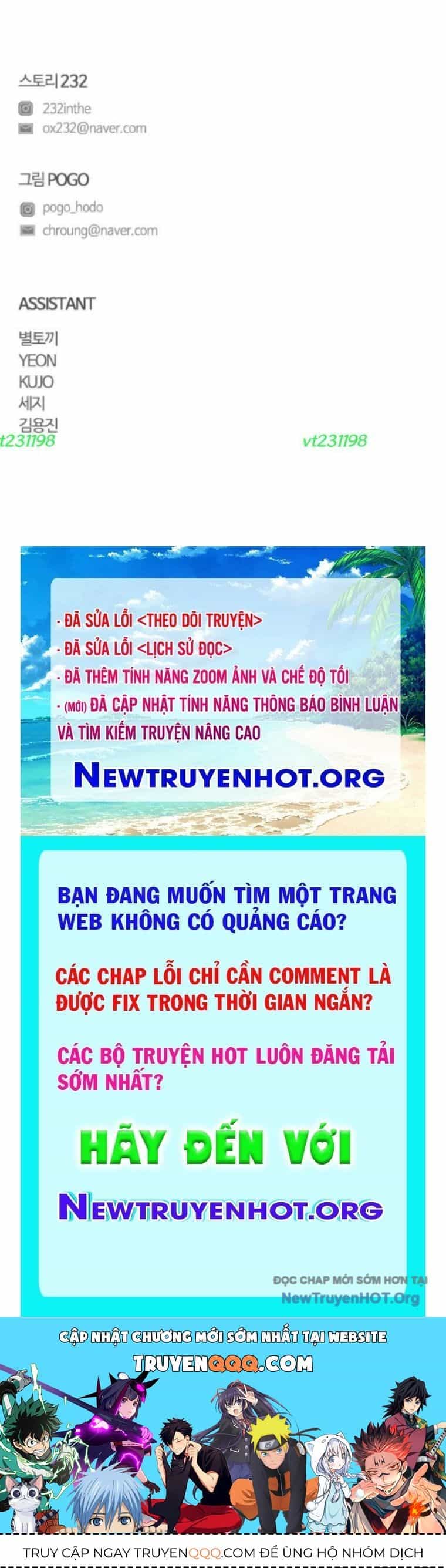 Kiếm Vương - Chương 63 - ảnh 94