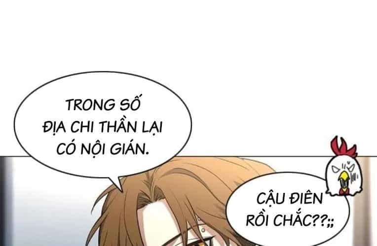 Kiếm Vương - Chương 67 - ảnh 105