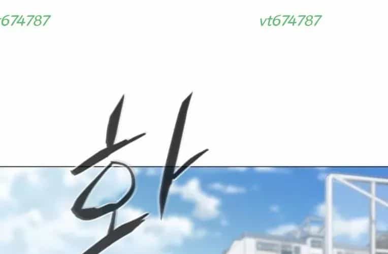 Kiếm Vương - Chương 67 - ảnh 120