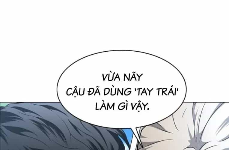 Kiếm Vương - Chương 67 - ảnh 217