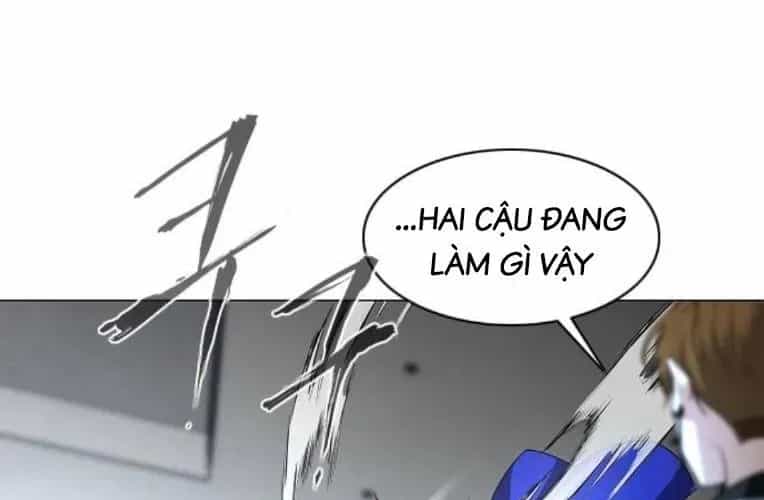 Kiếm Vương - Chương 67 - ảnh 29