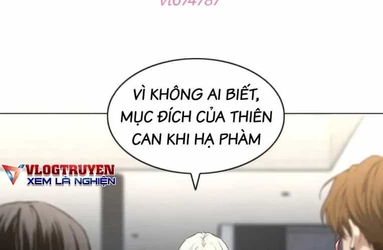 Kiếm Vương - Chương 67 - ảnh 52