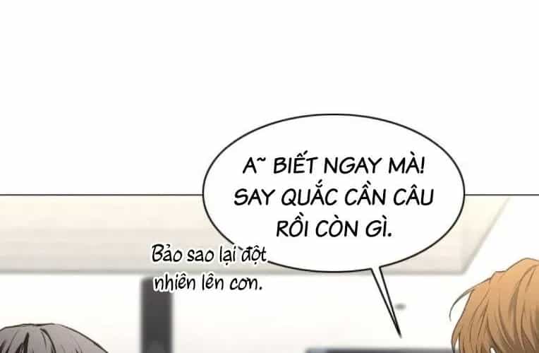 Kiếm Vương - Chương 67 - ảnh 58
