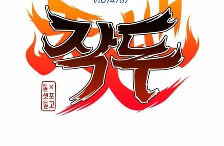 Kiếm Vương - Chương 67 - ảnh 62