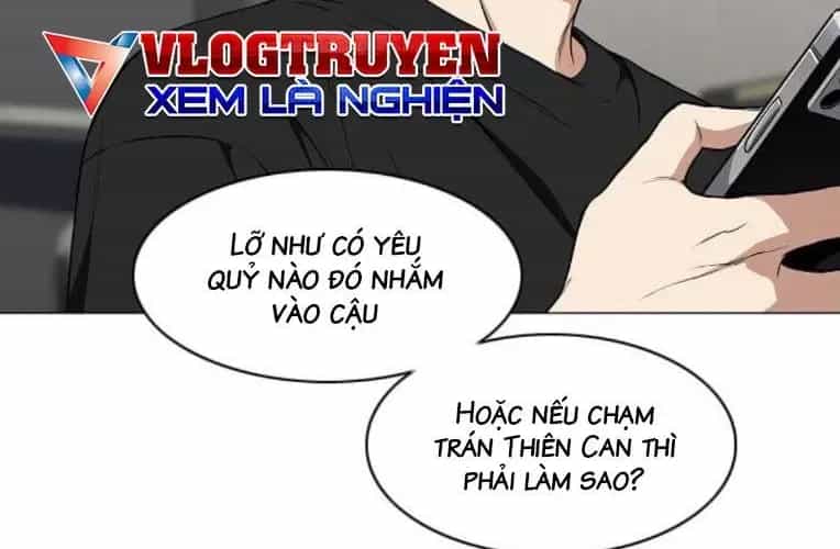 Kiếm Vương - Chương 68 - ảnh 164