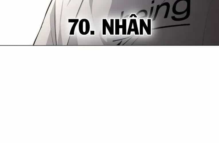 Kiếm Vương - Chương 70 - ảnh 14