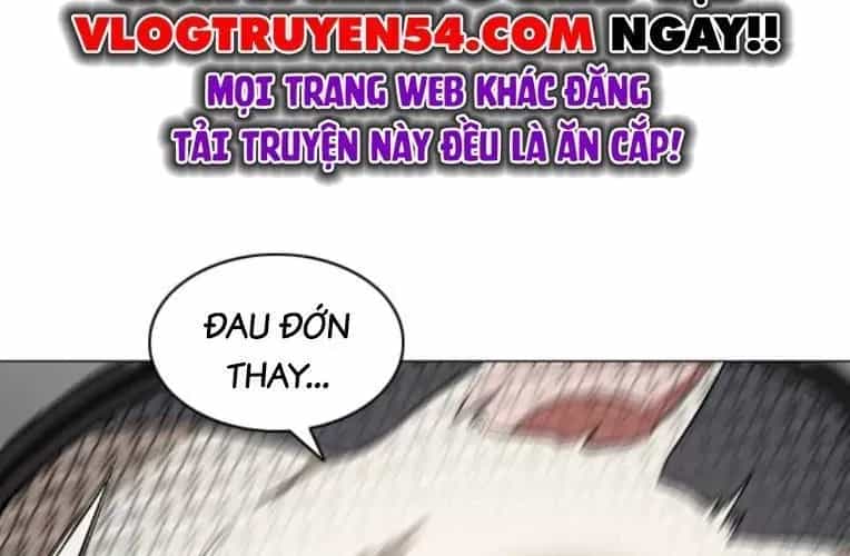 Kiếm Vương - Chương 70 - ảnh 169